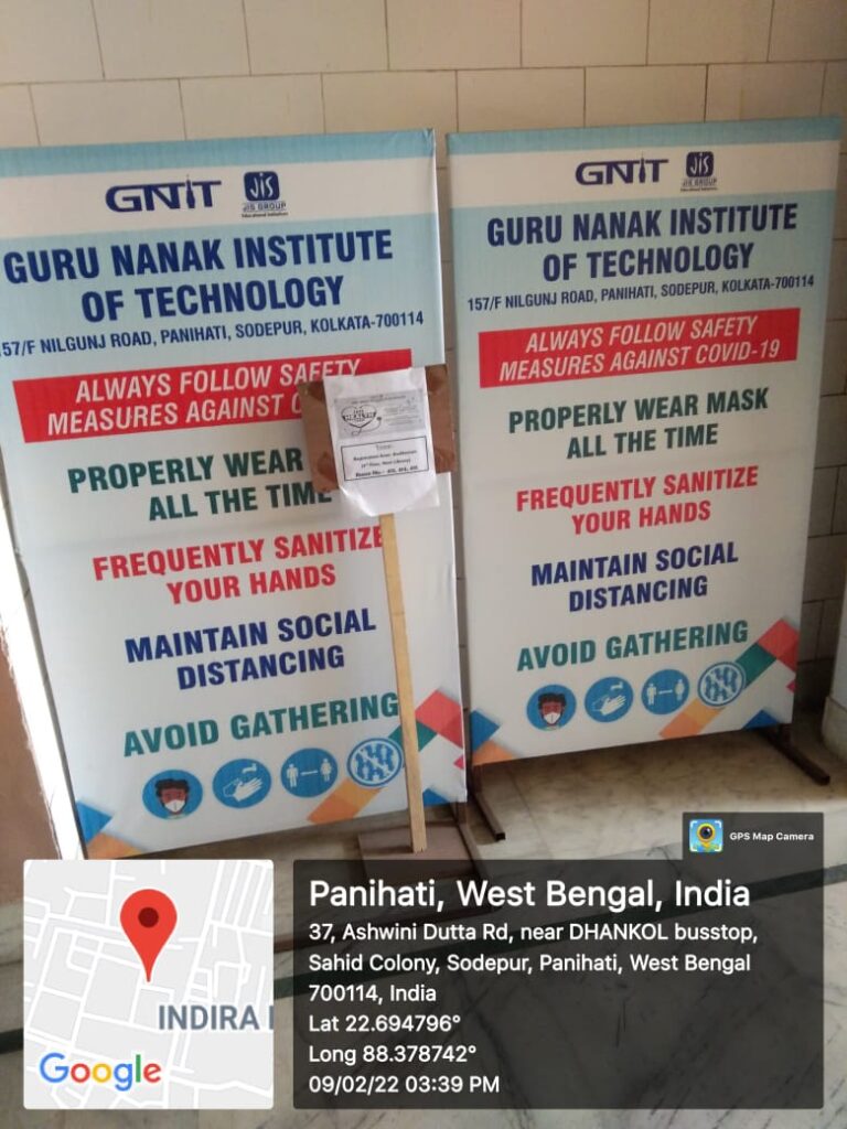 WhatsApp Image 2022 02 10 at 1.41.20 PM 1