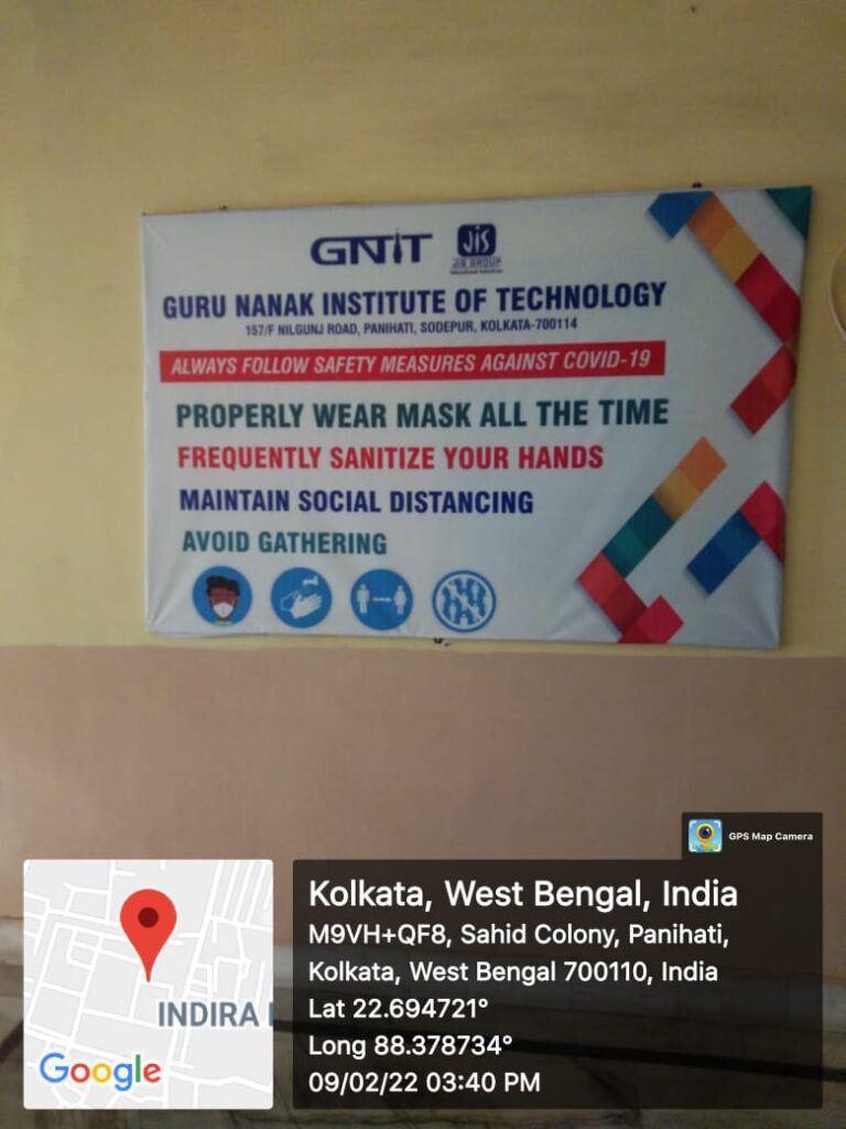 WhatsApp Image 2022 02 10 at 1.41.20 PM