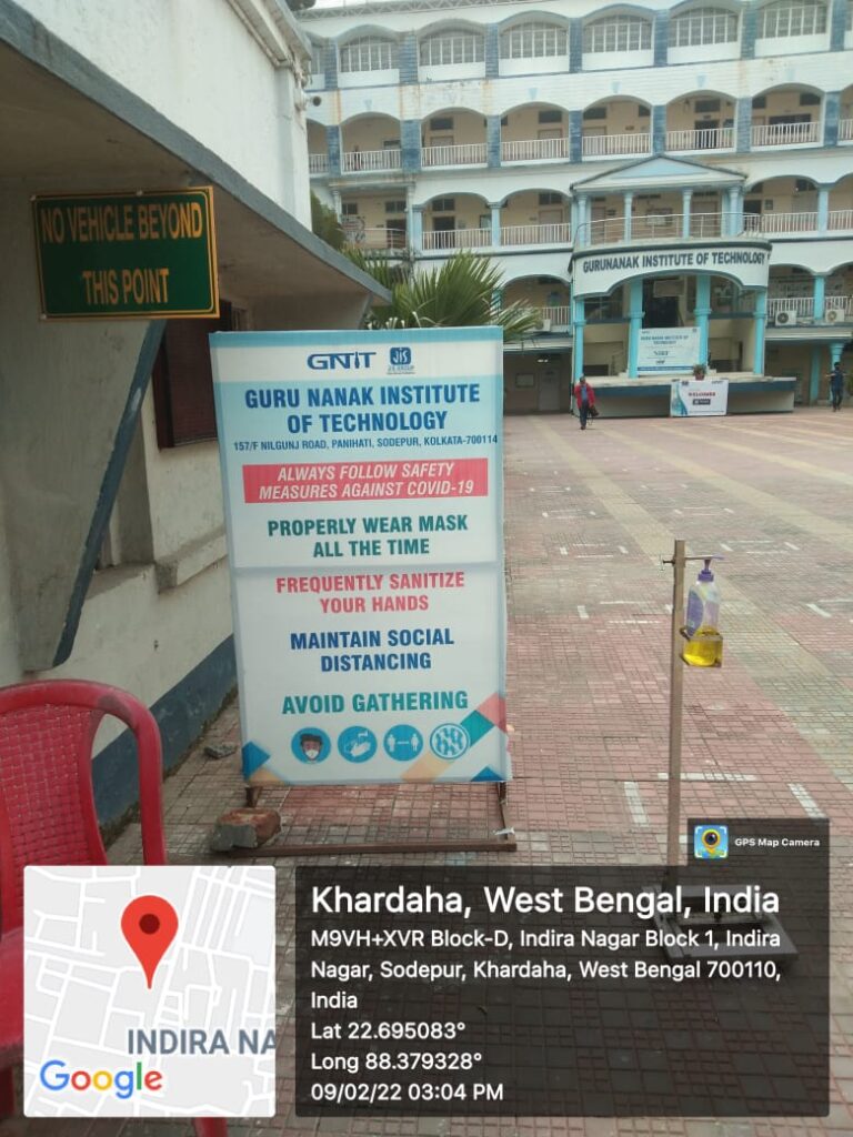 WhatsApp Image 2022 02 10 at 1.41.29 PM 2